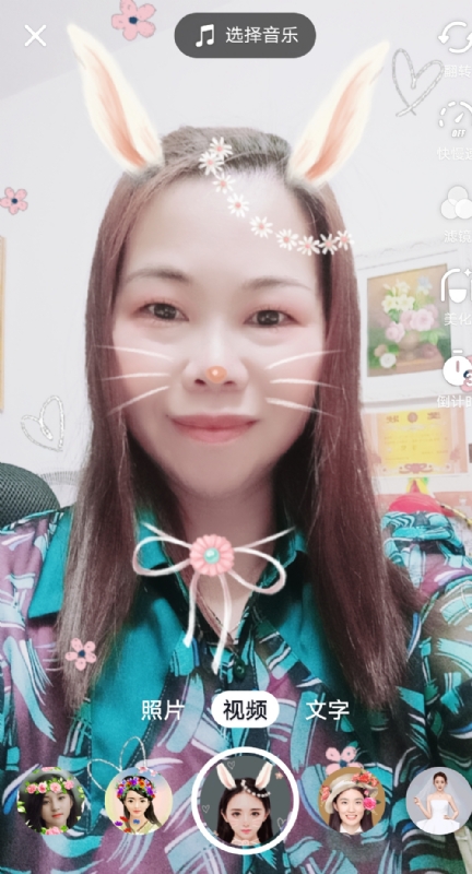 和幸福有约的第一张照片--湛江认干亲服务网